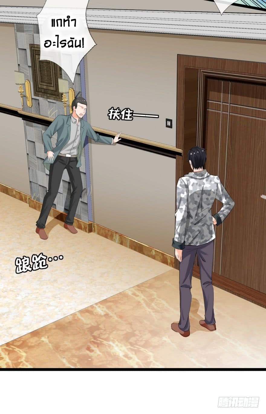 ImmortalNannyDad_E0_B9_80_E0_B8_97_E0_B8_9E_E0_B9_80_E0_B8_81_E0_B8_B4_E0_B8_94_E0_B9_83_E0_B8_AB_E0_B8_A1_E0_B9_88_E0_B8_81 (7).jpg